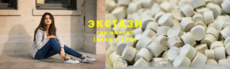 Ecstasy MDMA  купить закладку  Любань 